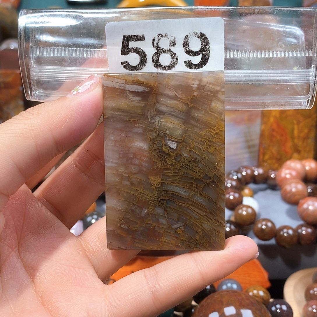 硅化玉天然北票硅化玉牌子未镶嵌天然北票硅化玉牌子