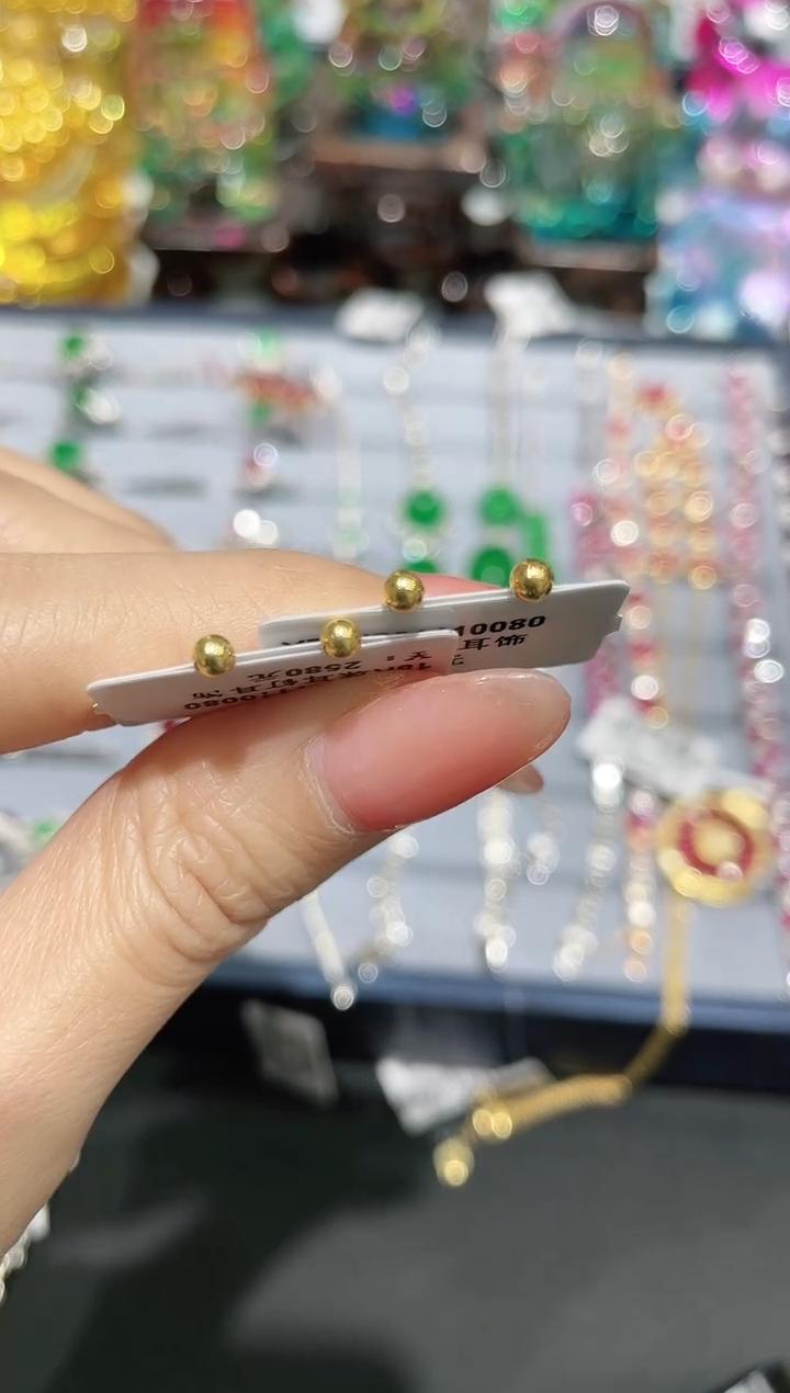 18K金素金时尚耳饰耳钉 多样性发其一