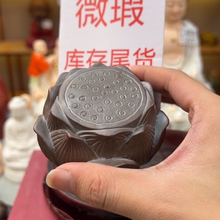 紫砂茶宠微瑕产品