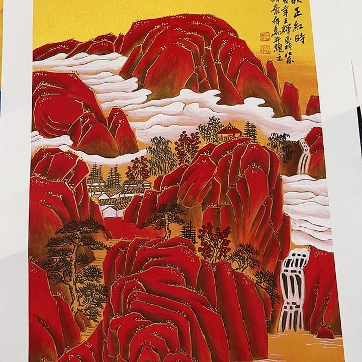 竖款晚上好呀……惊喜不断