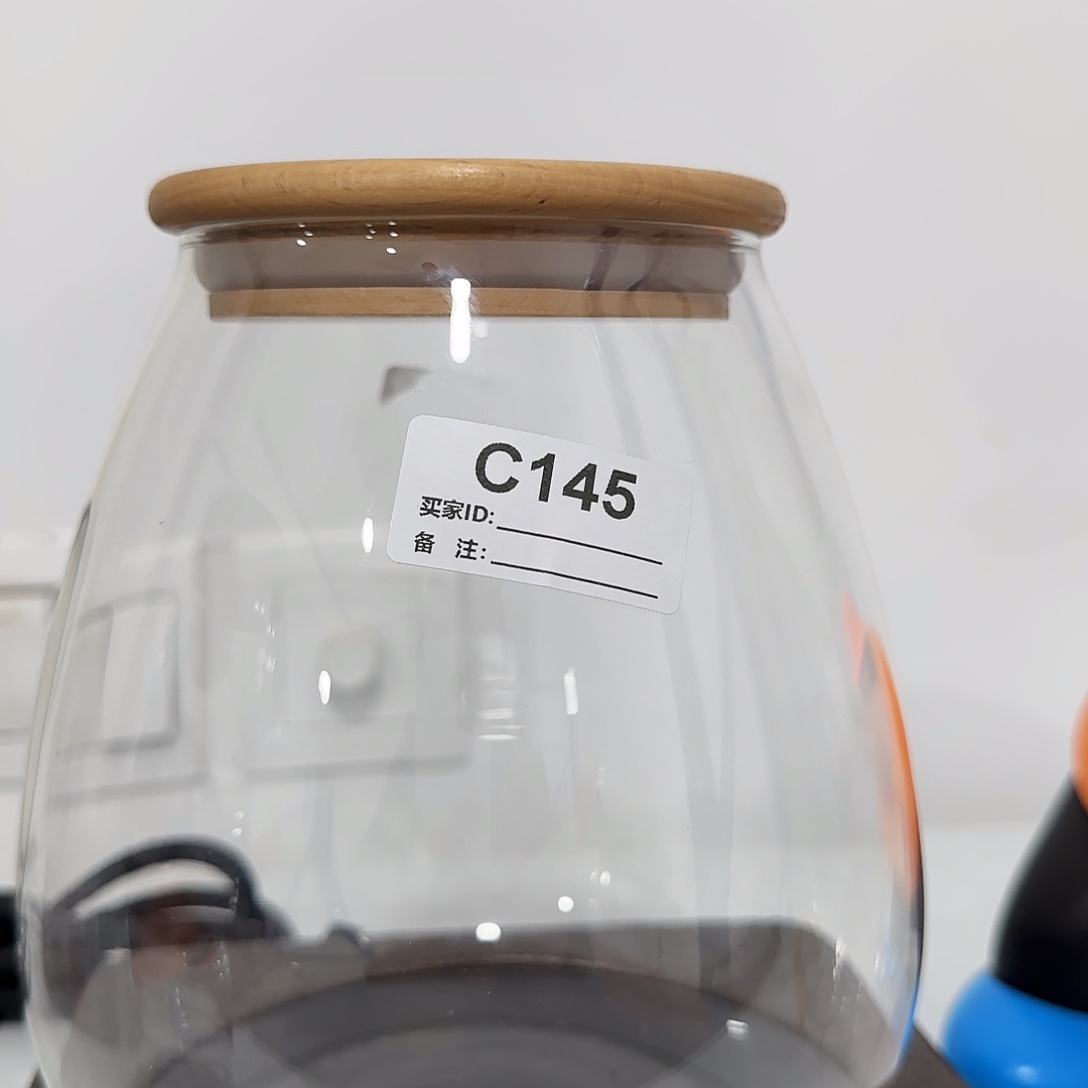 145发2陈皮罐高硼硅周边