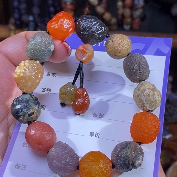 玛瑙/玉髓珠宝半成品未镶嵌