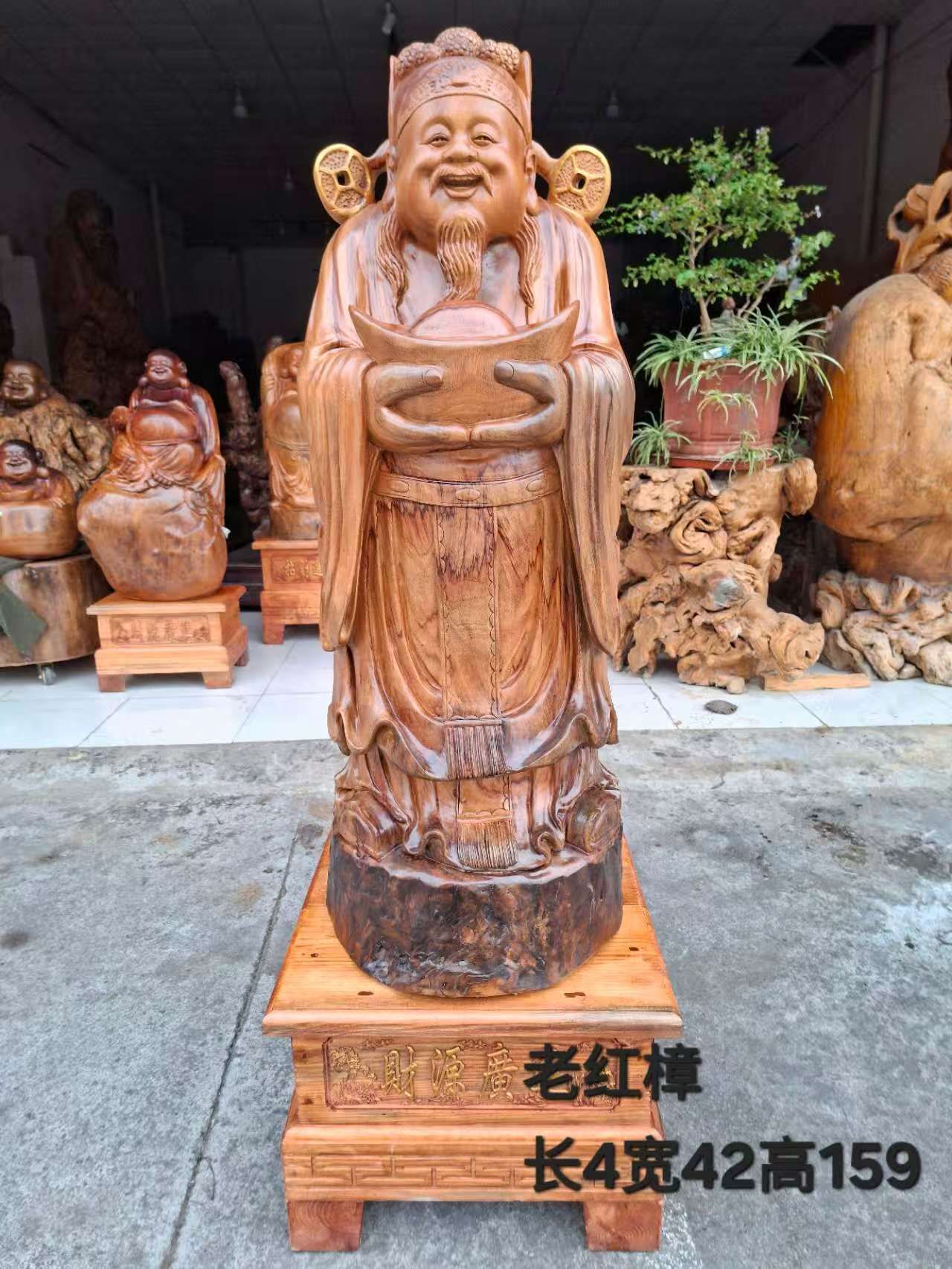 香樟木精品摆件，财源广进，长42宽47高159