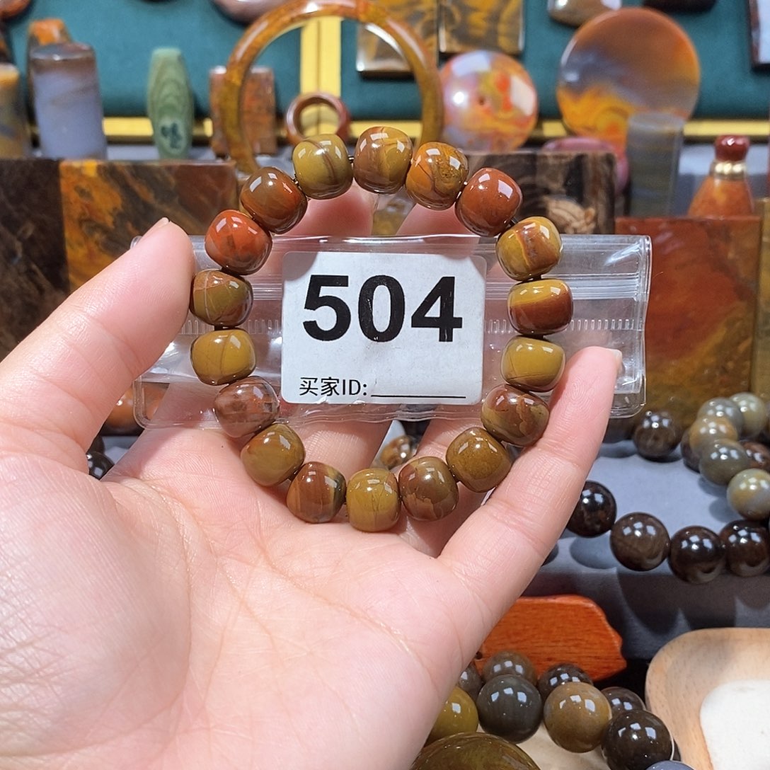 硅化玉天然北票硅化玉手串未镶嵌天然北票硅化玉手串