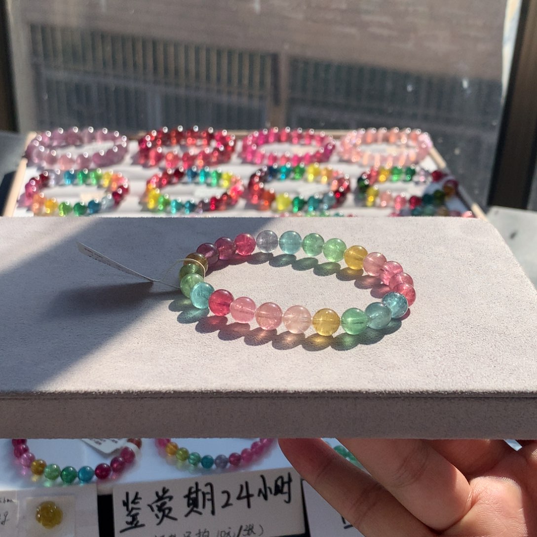 碧玺未镶嵌手串艳丽人鱼单圈