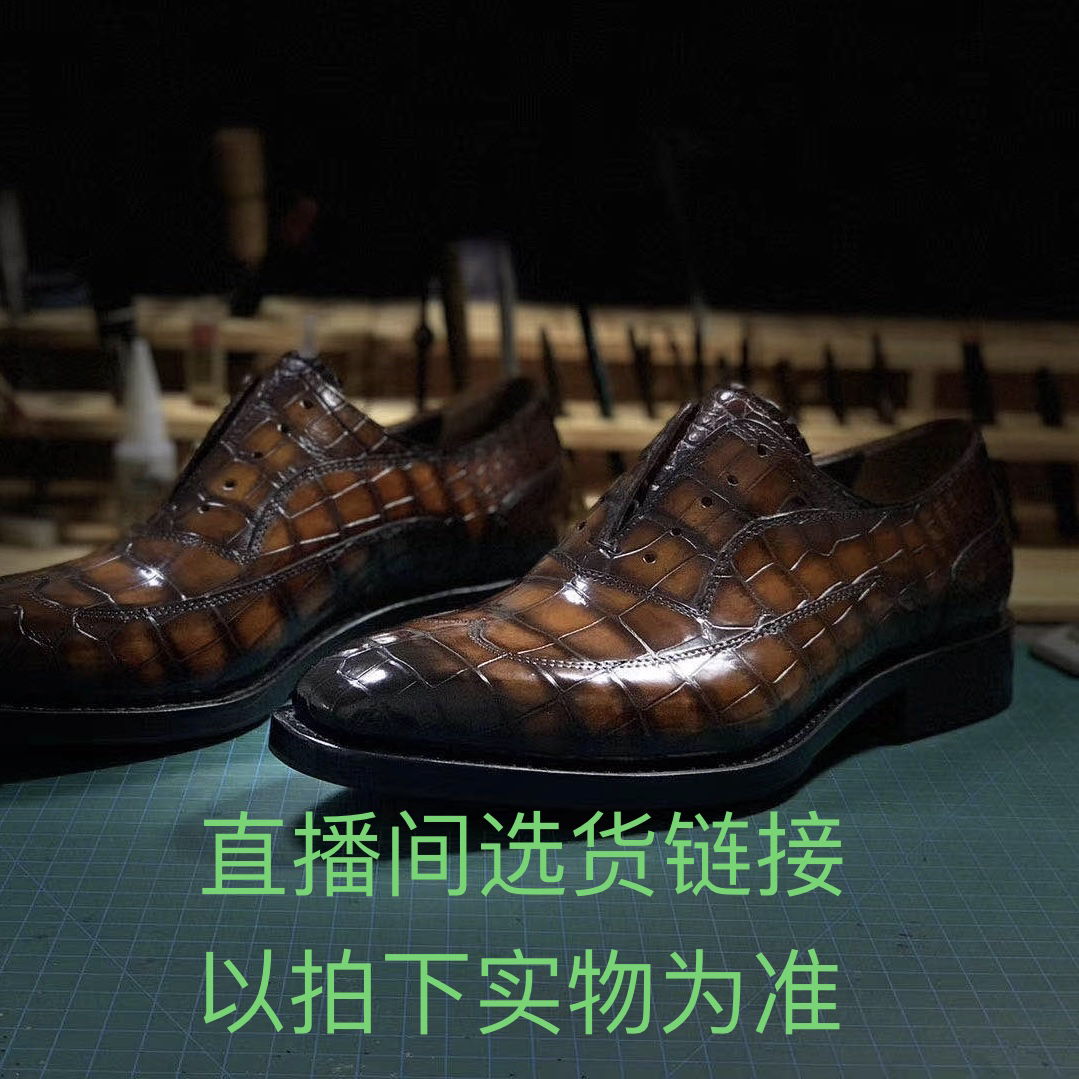 鳄鱼皮分列式德比鞋琴底工艺防滑系带尖头正装休闲皮鞋八字缝擦色