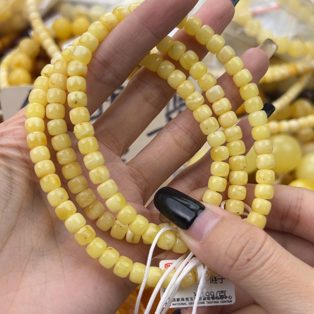 琥珀珠宝奇石未镶嵌