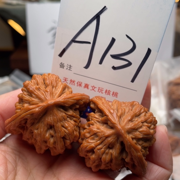 桃核把件文玩核桃四座楼42