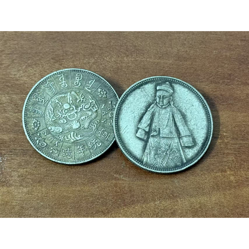 A115-精选手工复制铜银复古纪念
