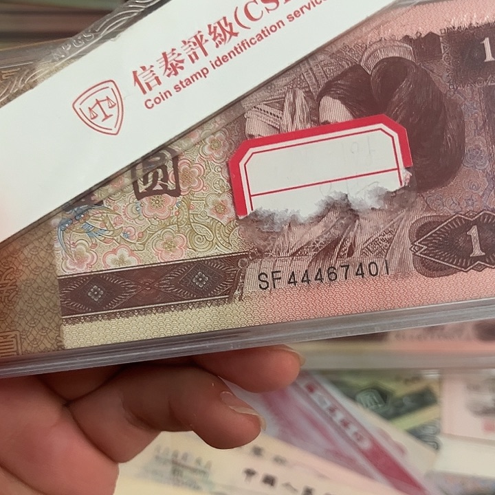 961百连刀绝品豹子头人三。。。。。。