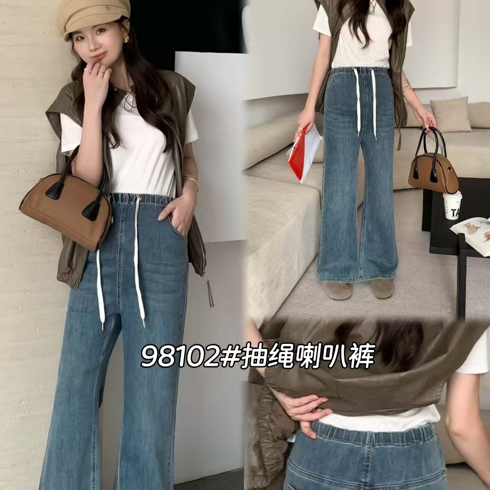 抽绳喇叭裤孕妇牛仔裤孕妇裤