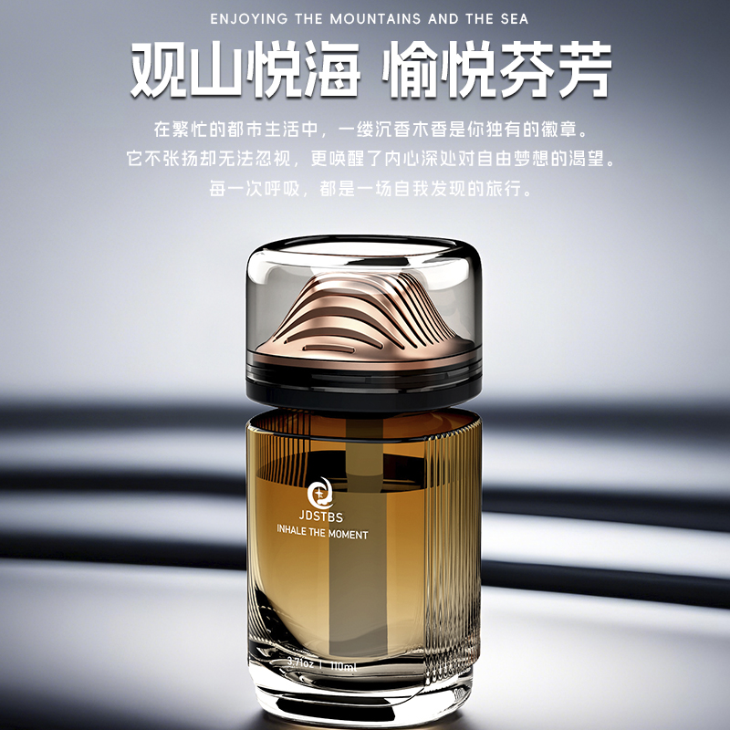 ly车载香薰祛异味防爆晒持久留香高级香型摆件母婴可用天然萃取