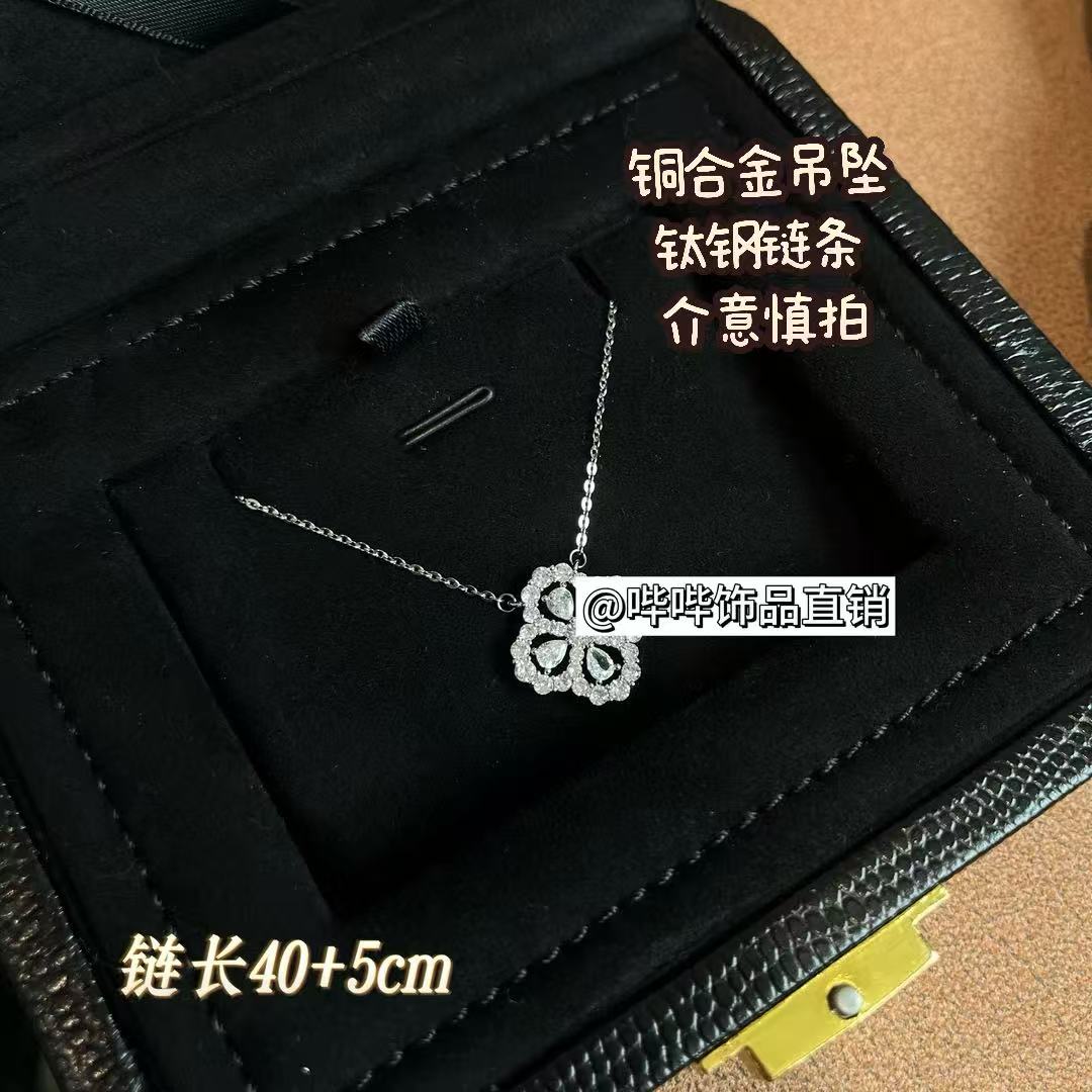 钛钢锆石项链 BIBI【锆石四叶草】项链X036