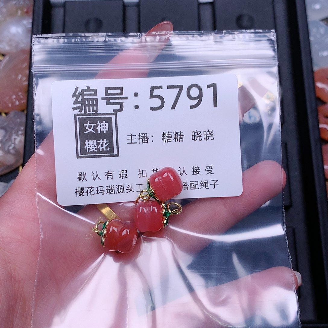 玛瑙/玉髓颈饰合金大****e