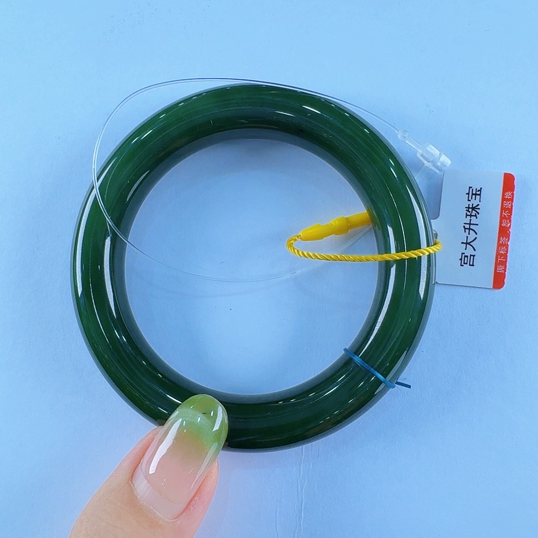 未镶嵌手镯和田玉（碧玉）?***?