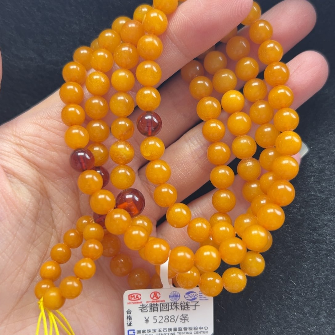 琥珀珠宝奇石未镶嵌