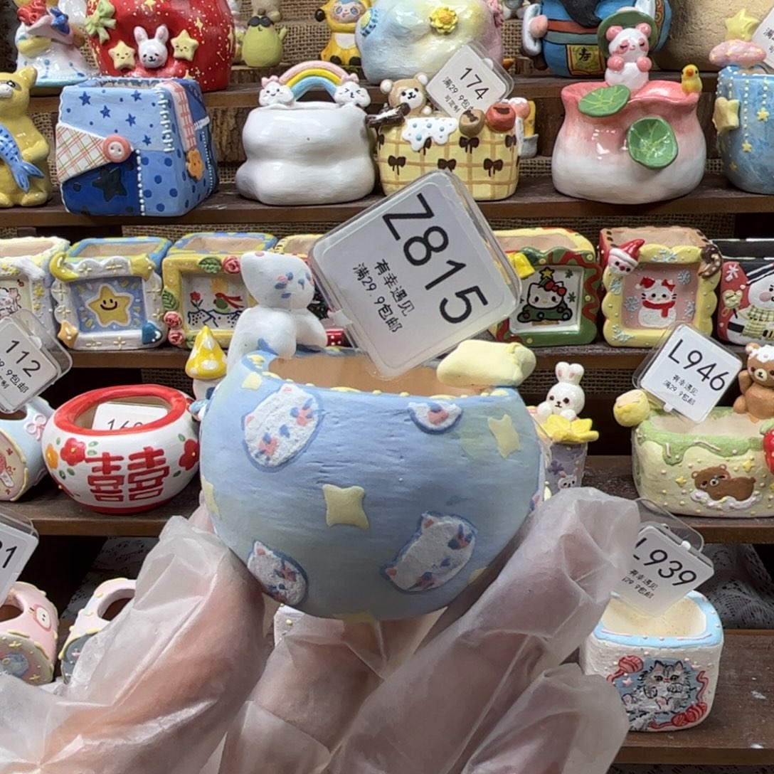 815猫咪甜甜圈花盆