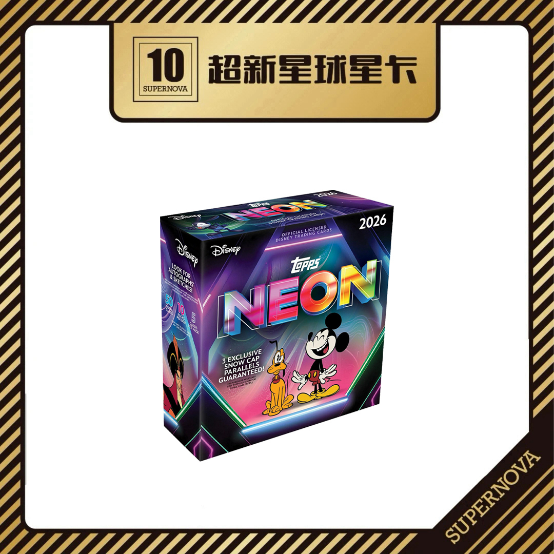 【迪士尼】2026 Topps Disney Neon Mega 影视卡 A