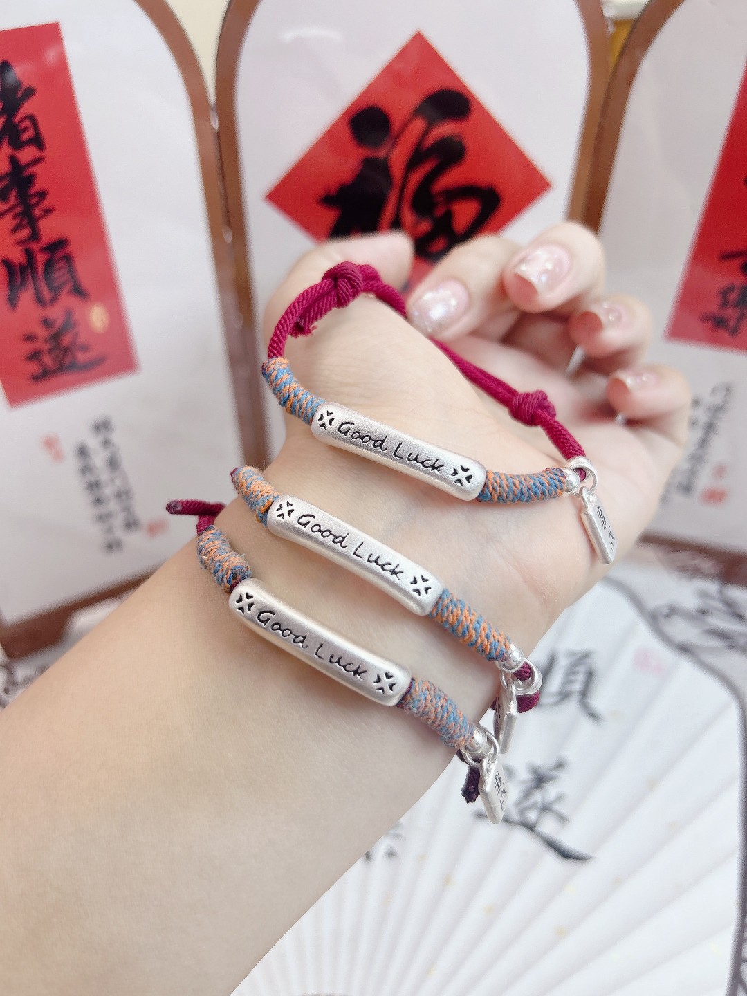 足银手链 每天开心心想事成纯手工googluck红绳手链经典百搭