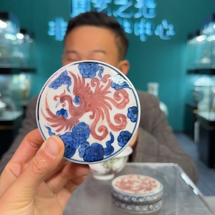 摆件陶景德镇陶瓷研究所研究