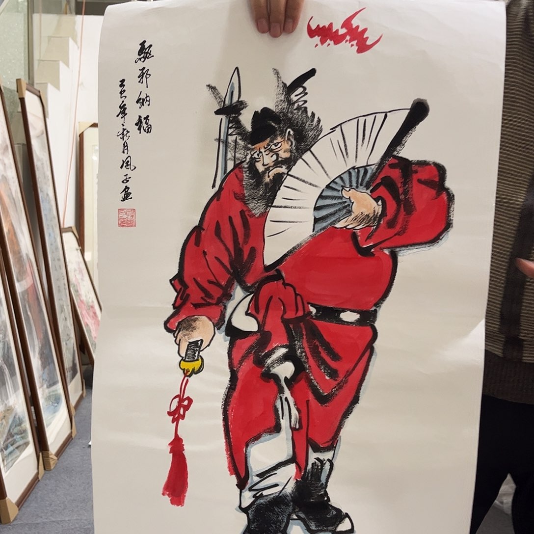 国画LT国画单幅任发