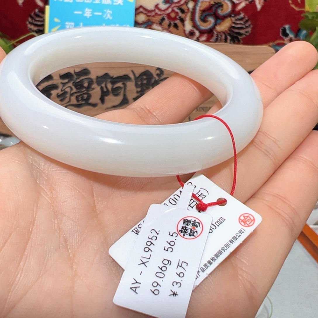 未镶嵌手镯和田玉