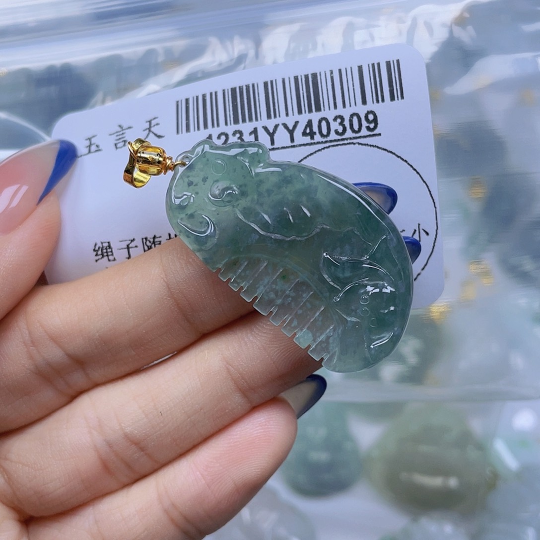 翡翠未镶嵌吊坠(不含链)