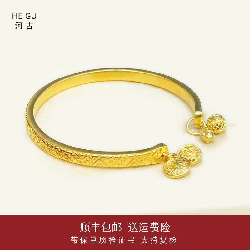 足银手镯 【开口挂铃】28克卡8.5时尚富贵大气气质经典百搭开口手镯