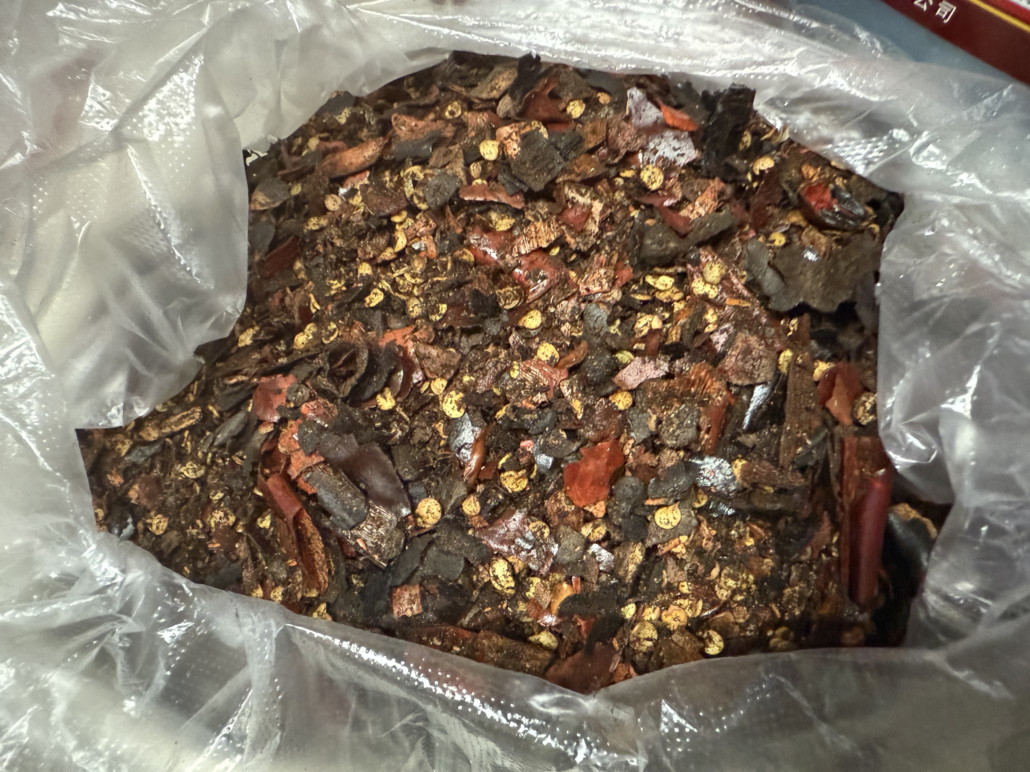 乌蒙晓静娃手工柴火糊辣椒