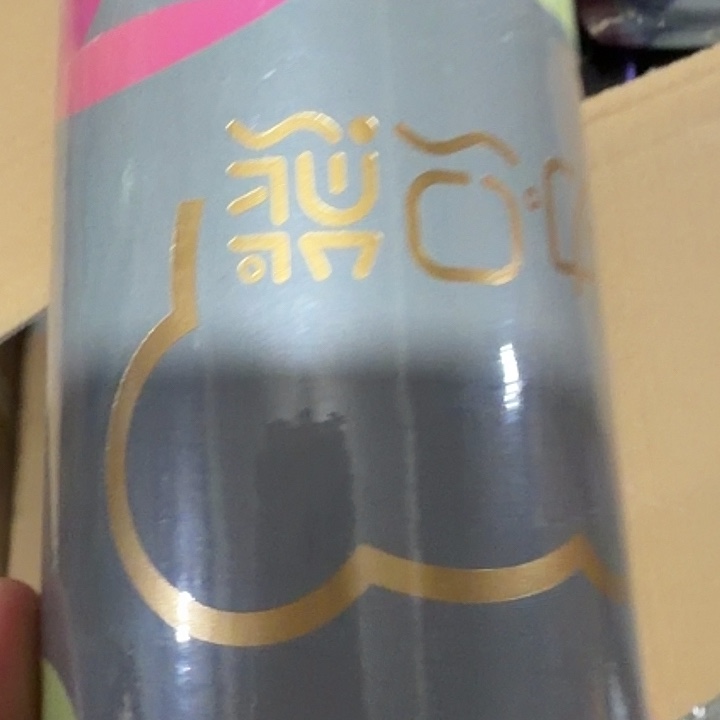 合金盲盒盲盒盲盒