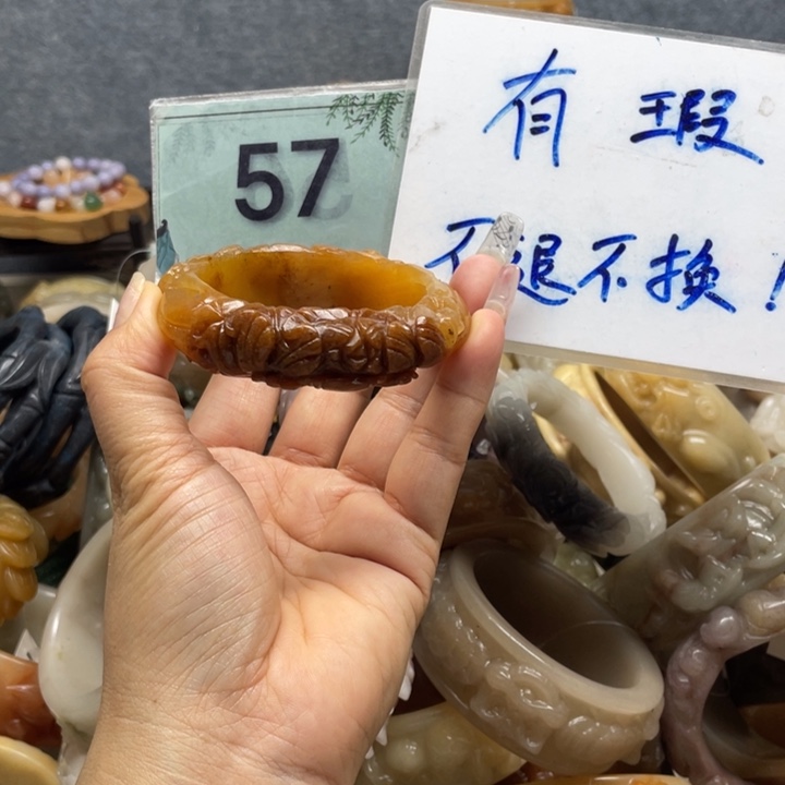 石英岩玉合金手镯