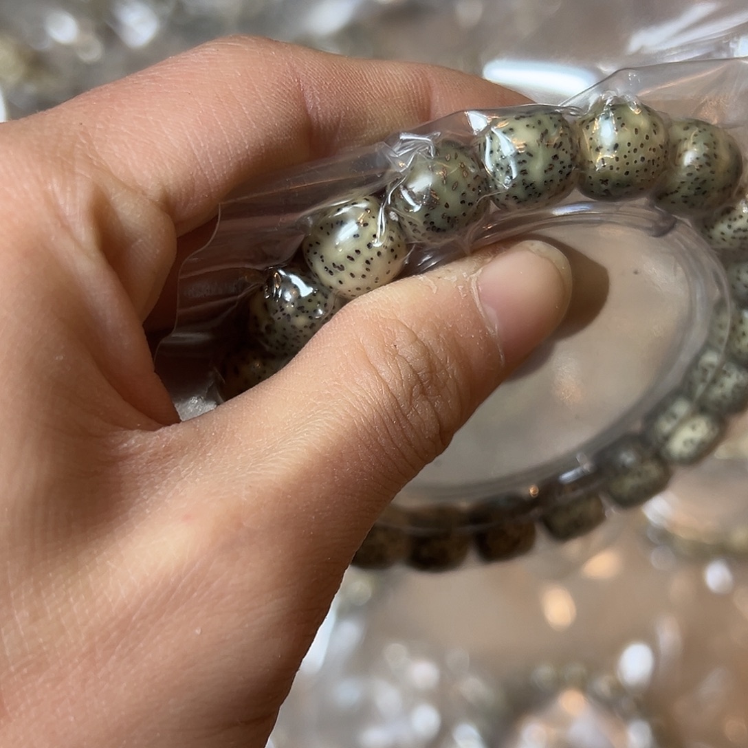 星月菩提吊坠11.8的微瑕，350