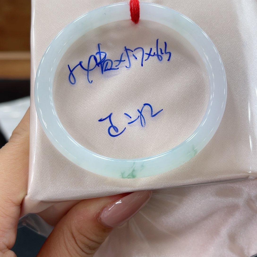 未镶嵌手镯翡翠翡翠