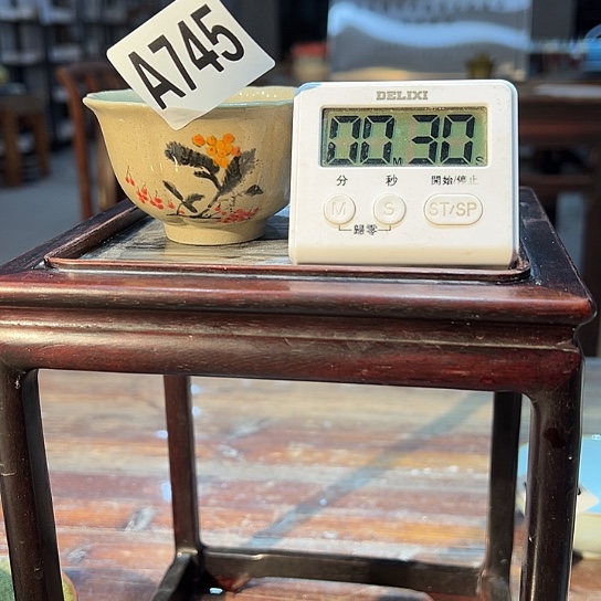 抖***帅瓷片745 景德镇陶瓷
