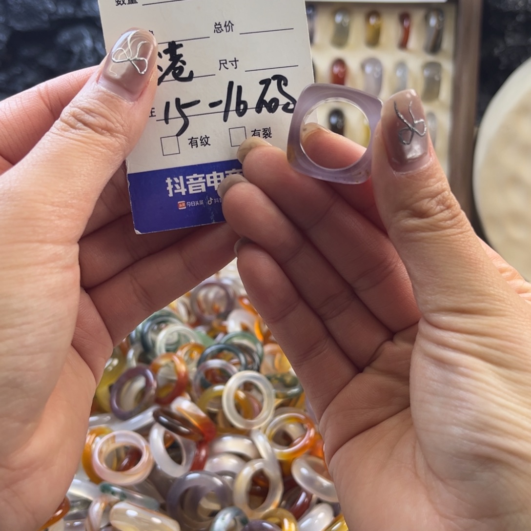 玛瑙/玉髓未镶嵌戒圈12