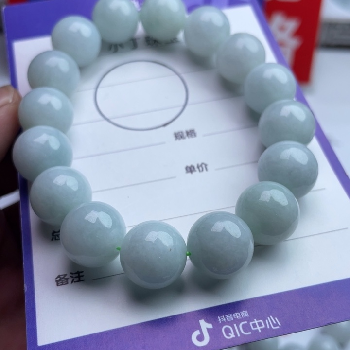 翡翠未镶嵌挂件手链