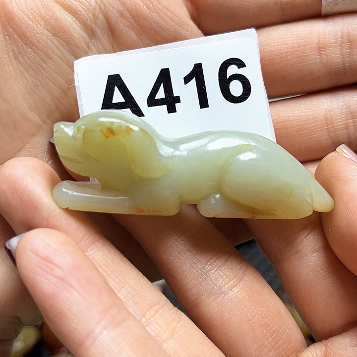 和田玉把件未镶嵌