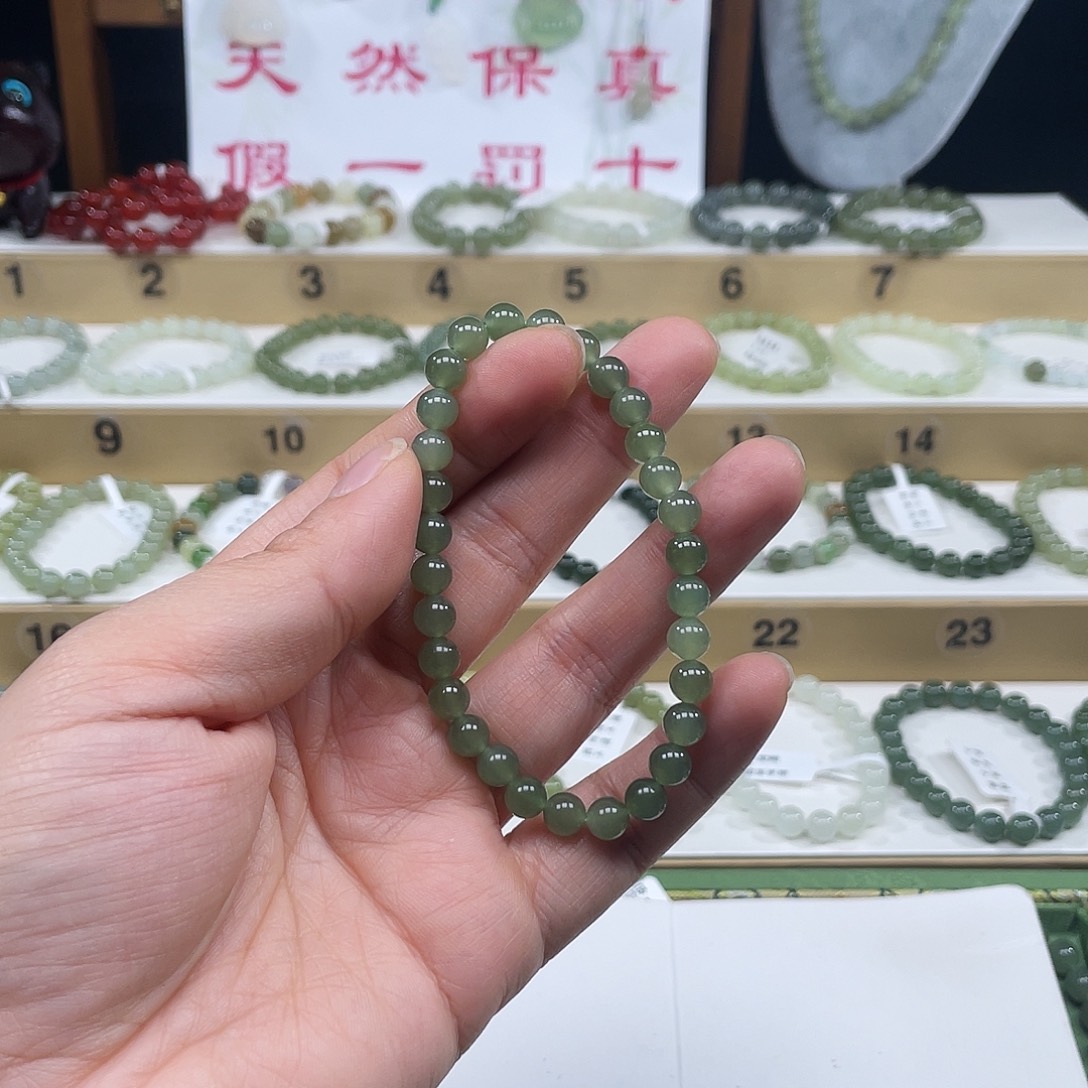 烟***兮和田玉未镶嵌手链