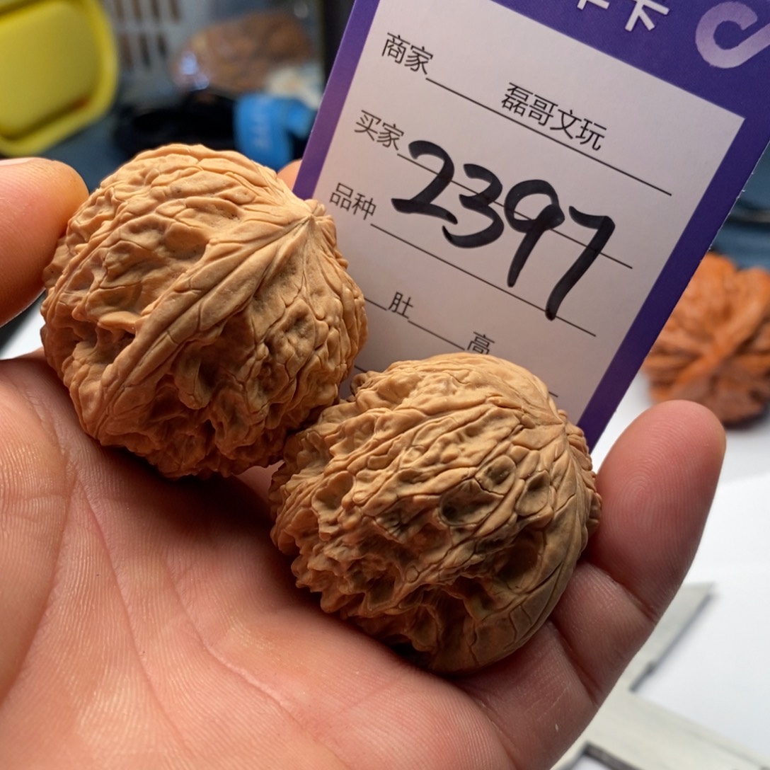 吊坠文玩核桃2397