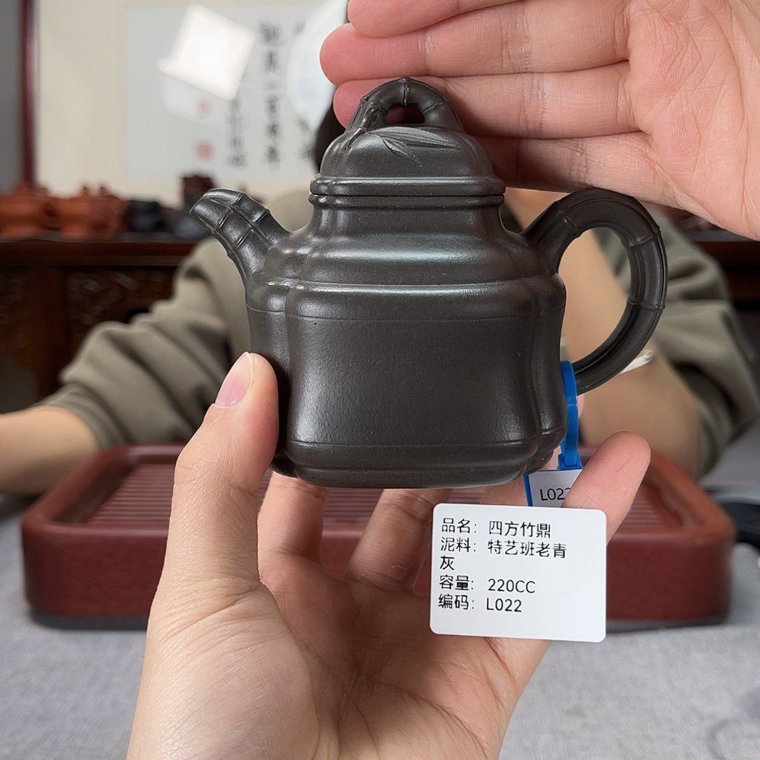 紫砂茶壶方圆紫砂