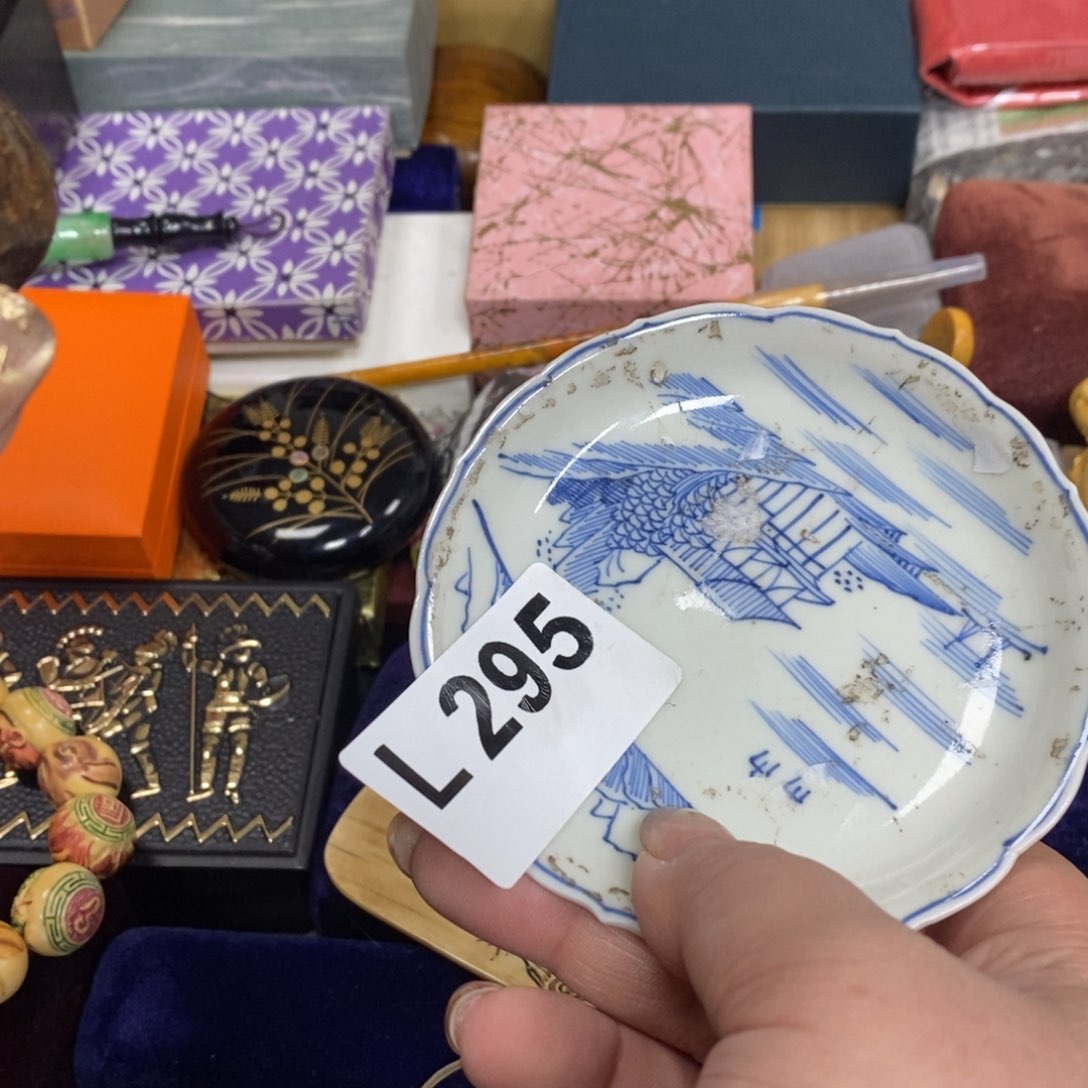 瓷瓷瓷瓷瓷瓷瓷瓷