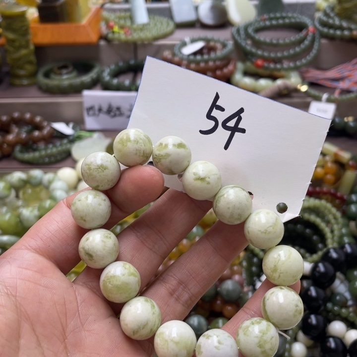 未镶嵌透闪石-蛇纹石玉手链