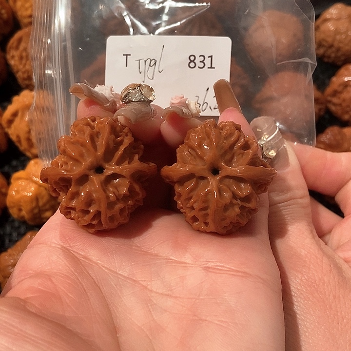 文玩核桃吊坠苹果36