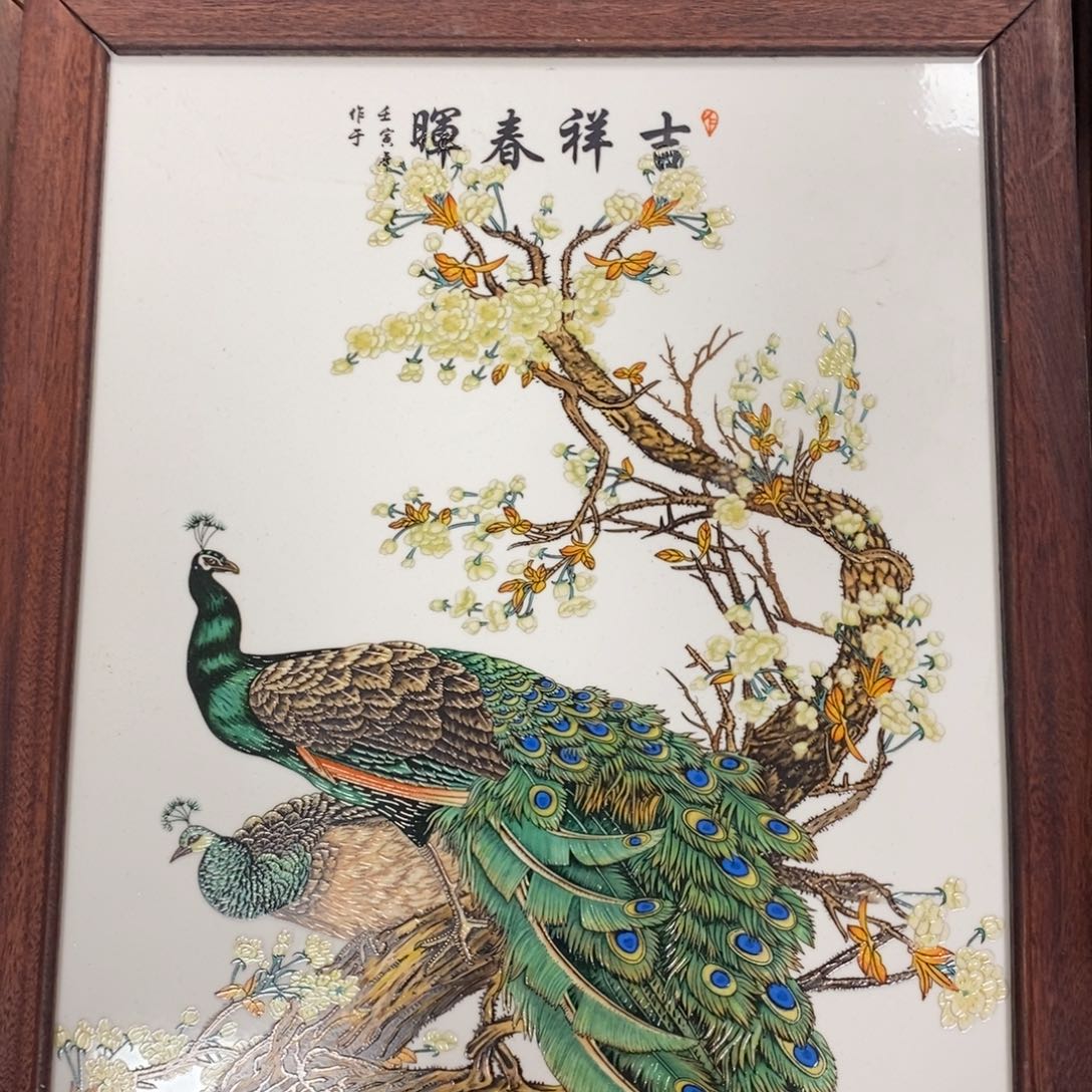 瓷片37*28*1景德镇瓷板画柴窑烧制