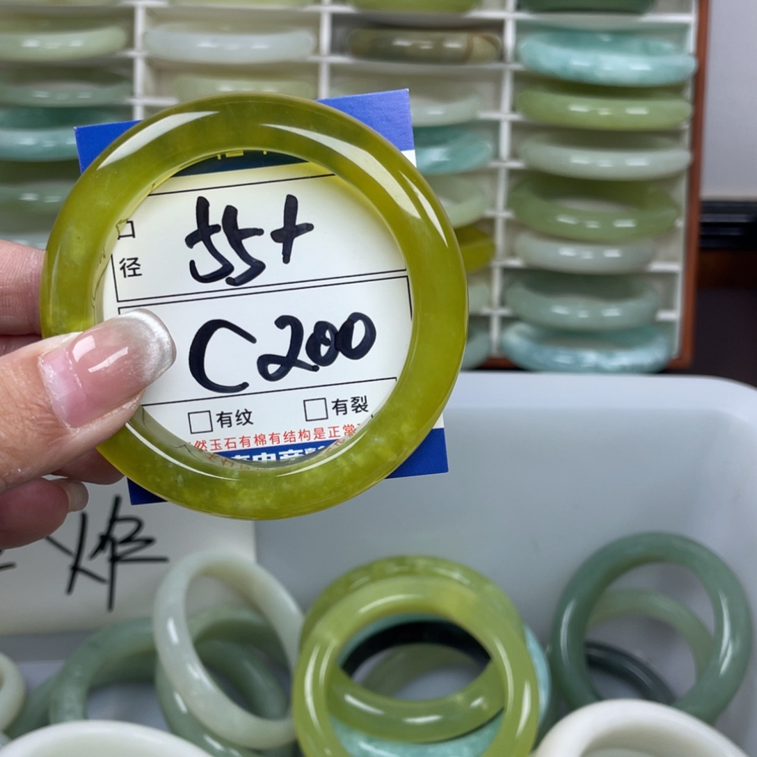 岫玉未镶嵌手镯手镯