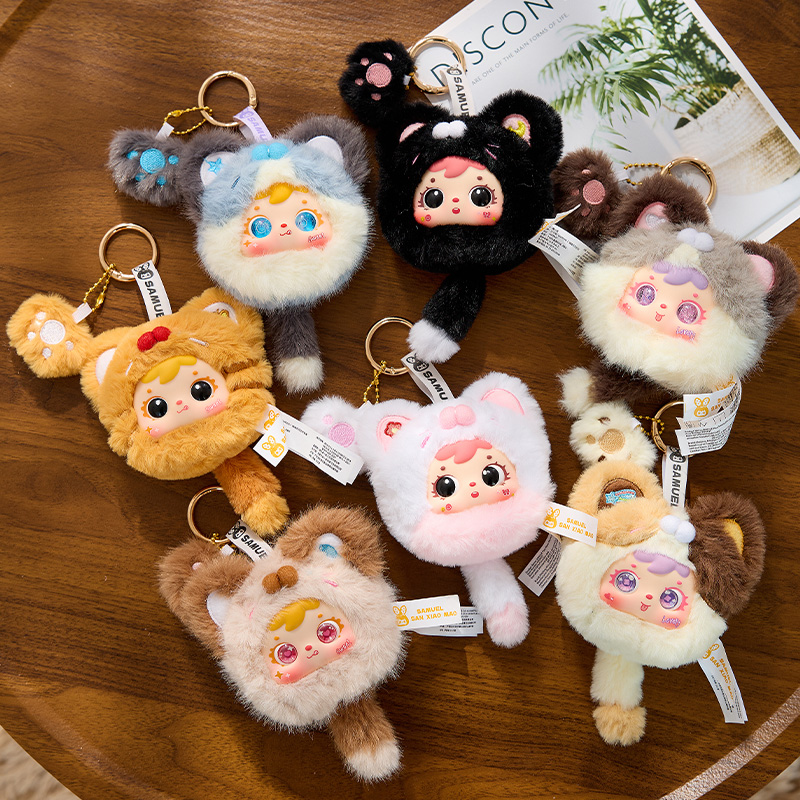 【加加乐】三小毛（Samuel Blind Box)喵喵爪爪挂件盲盒