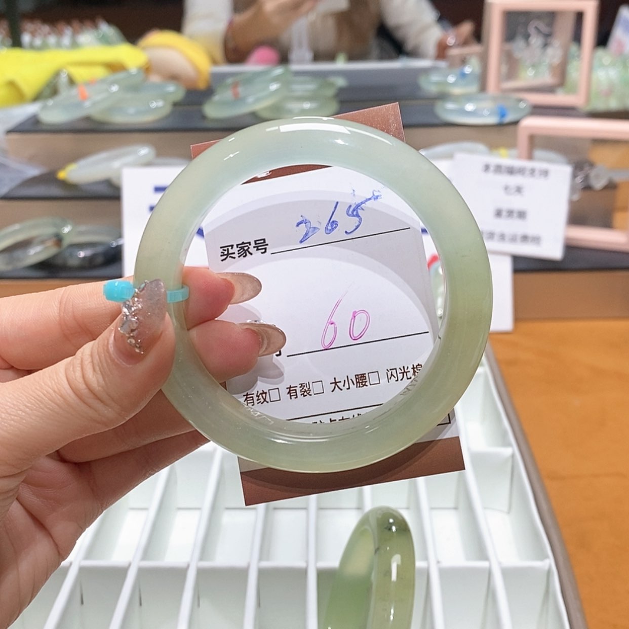 【闪购商品】岫玉手镯未镶嵌天然