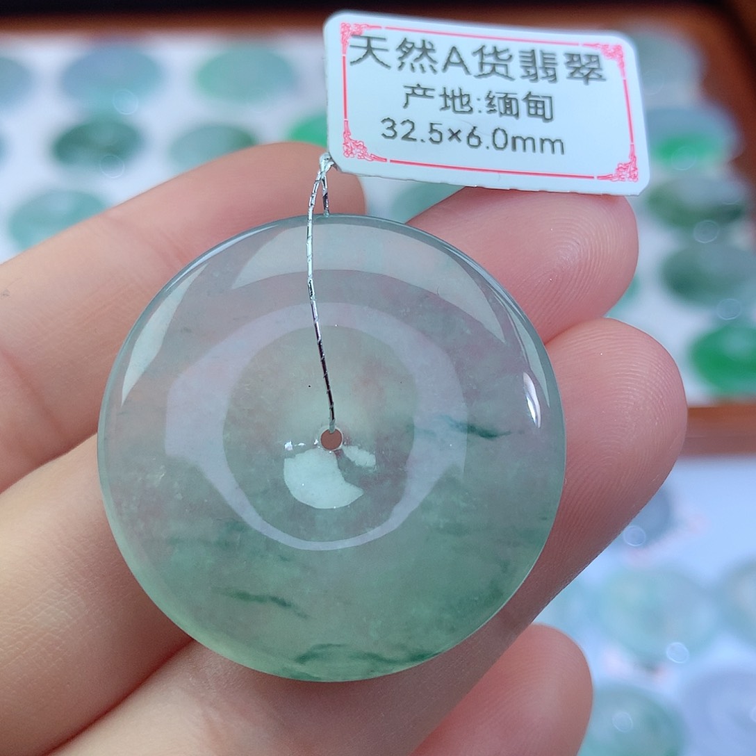 翡翠吊坠(不含链)未镶嵌默*