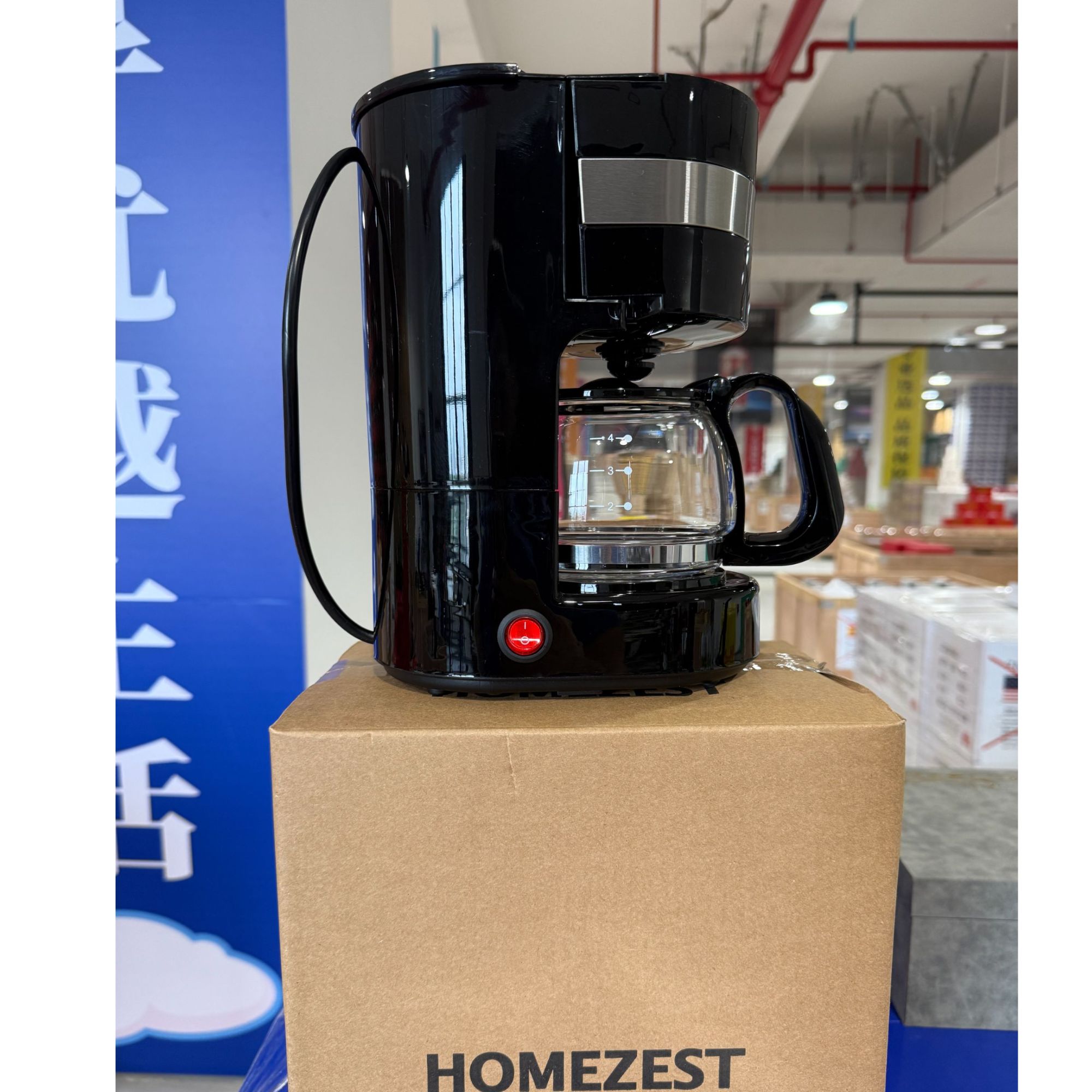 【主播专属】咖啡机ZJ