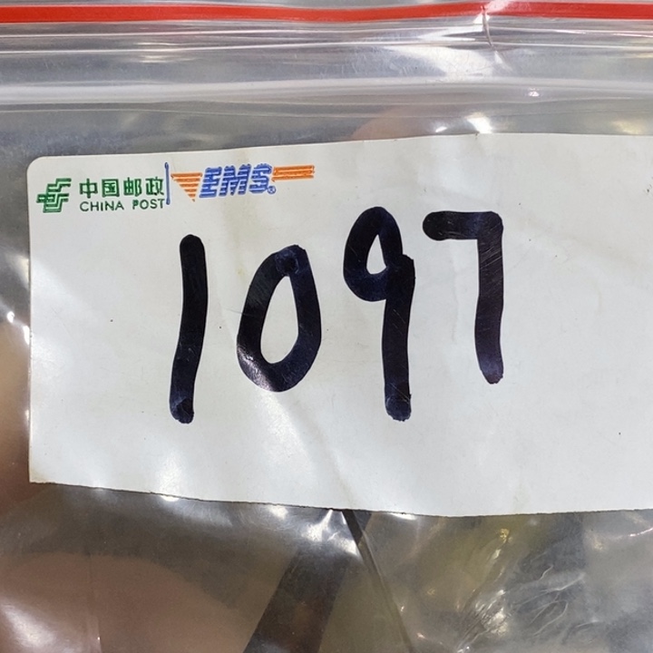 梅***梦五六七文玩专属连接